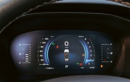 Geely Atlas, 2022 год, 2 380 000 рублей, 19 фотография