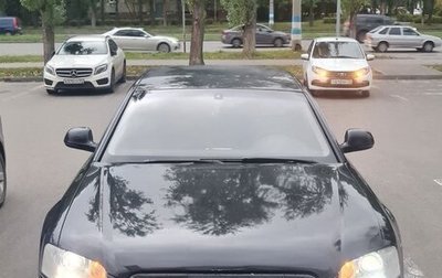 Audi A8, 2007 год, 650 000 рублей, 1 фотография