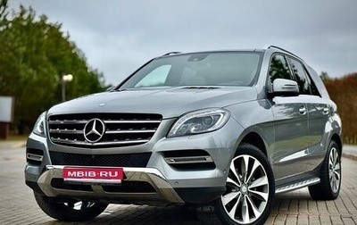 Mercedes-Benz M-Класс, 2014 год, 3 000 000 рублей, 1 фотография