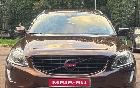Volvo XC60 II, 2013 год, 1 699 000 рублей, 1 фотография