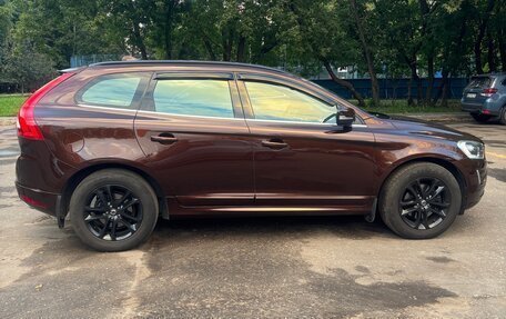 Volvo XC60 II, 2013 год, 1 699 000 рублей, 7 фотография