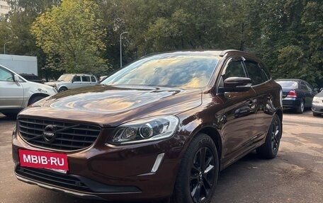 Volvo XC60 II, 2013 год, 1 699 000 рублей, 2 фотография