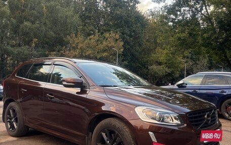 Volvo XC60 II, 2013 год, 1 699 000 рублей, 8 фотография