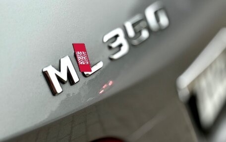 Mercedes-Benz M-Класс, 2014 год, 3 000 000 рублей, 5 фотография