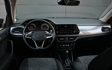 Volkswagen Polo VI (EU Market), 2021 год, 1 689 000 рублей, 6 фотография