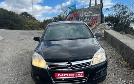 Opel Astra H, 2007 год, 420 000 рублей, 8 фотография