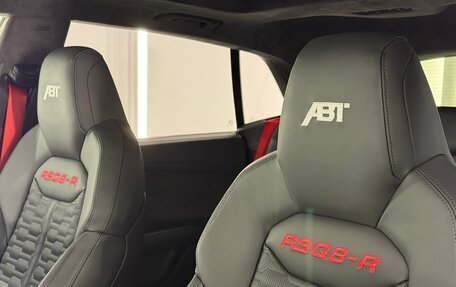 Audi RS Q8 I, 2021 год, 15 000 000 рублей, 23 фотография