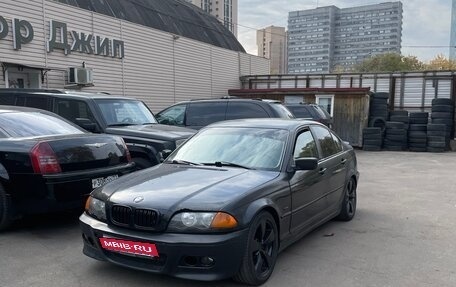 BMW 3 серия, 1998 год, 406 000 рублей, 1 фотография