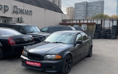 BMW 3 серия, 1998 год, 406 000 рублей, 1 фотография