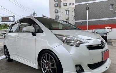 Toyota Ractis II, 2016 год, 732 000 рублей, 1 фотография