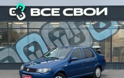 Fiat Albea I рестайлинг, 2011 год, 490 000 рублей, 1 фотография