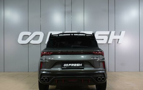 Geely Coolray I, 2024 год, 2 299 000 рублей, 4 фотография