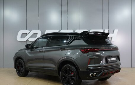 Geely Coolray I, 2024 год, 2 299 000 рублей, 2 фотография