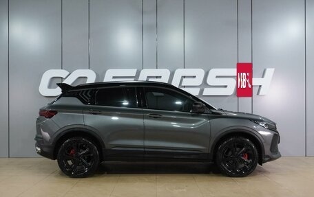 Geely Coolray I, 2024 год, 2 299 000 рублей, 5 фотография