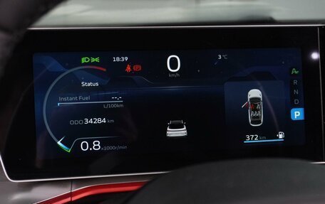 Geely Coolray I, 2024 год, 2 299 000 рублей, 24 фотография