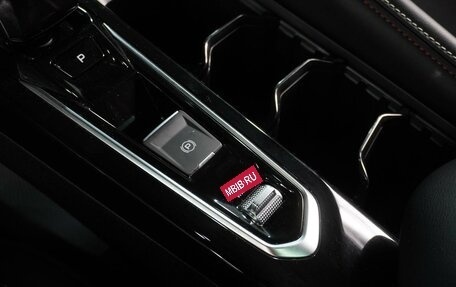 Geely Coolray I, 2024 год, 2 299 000 рублей, 22 фотография