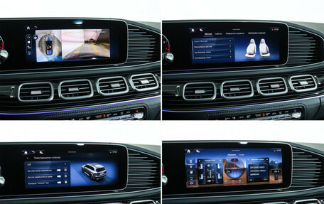 Mercedes-Benz GLS, 2025 год, 20 190 000 рублей, 24 фотография