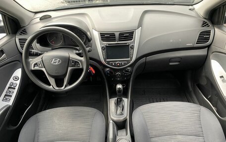 Hyundai Solaris II рестайлинг, 2015 год, 569 000 рублей, 10 фотография