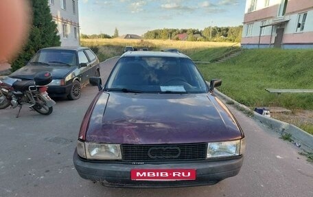 Audi 80, 1990 год, 1 фотография