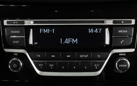 Nissan X-Trail, 2022 год, 2 699 000 рублей, 14 фотография