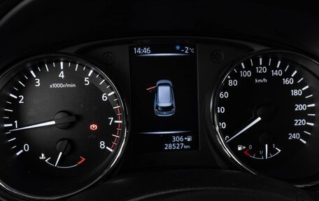 Nissan X-Trail, 2022 год, 2 699 000 рублей, 12 фотография