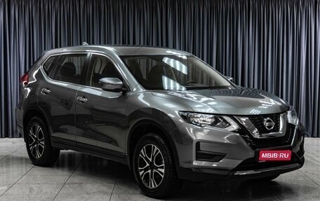 Nissan X-Trail, 2022 год, 2 699 000 рублей, 1 фотография