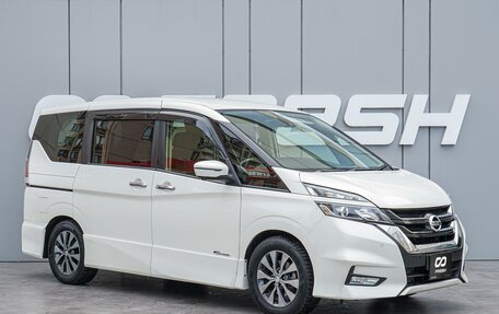 Nissan Serena IV, 2017 год, 2 230 000 рублей, 1 фотография