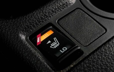 Nissan X-Trail, 2022 год, 2 699 000 рублей, 16 фотография