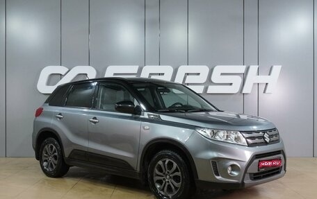 Suzuki Vitara II рестайлинг, 2015 год, 1 479 000 рублей, 1 фотография