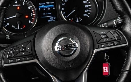 Nissan X-Trail, 2022 год, 2 699 000 рублей, 17 фотография