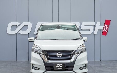 Nissan Serena IV, 2017 год, 2 230 000 рублей, 3 фотография