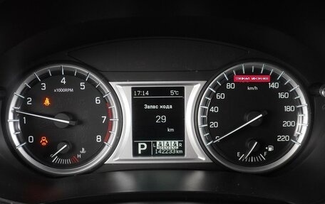 Suzuki Vitara II рестайлинг, 2015 год, 1 479 000 рублей, 20 фотография