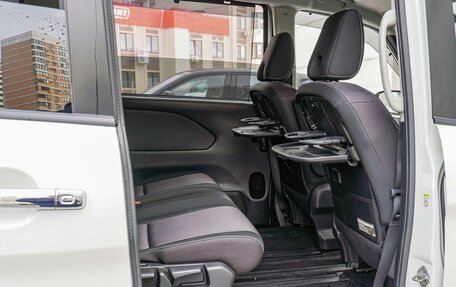 Nissan Serena IV, 2017 год, 2 230 000 рублей, 13 фотография
