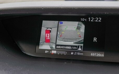 Nissan Serena IV, 2017 год, 2 230 000 рублей, 15 фотография