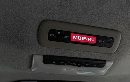 Nissan Serena IV, 2017 год, 2 230 000 рублей, 23 фотография