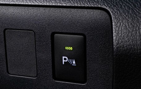 Toyota Camry, 2011 год, 1 349 000 рублей, 16 фотография