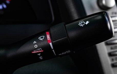 Toyota Camry, 2011 год, 1 349 000 рублей, 14 фотография