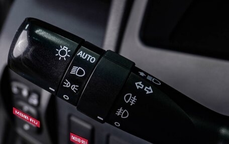 Toyota Camry, 2011 год, 1 349 000 рублей, 13 фотография