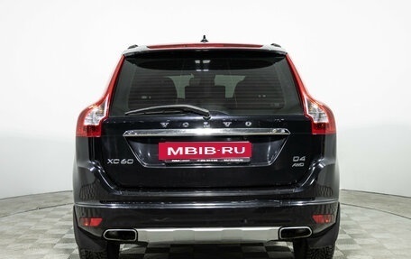 Volvo XC60 II, 2014 год, 1 749 585 рублей, 6 фотография