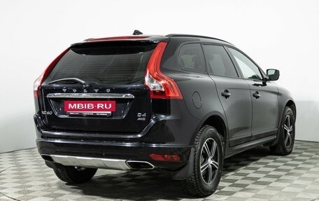 Volvo XC60 II, 2014 год, 1 749 585 рублей, 5 фотография
