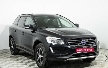 Volvo XC60 II, 2014 год, 1 749 585 рублей, 3 фотография