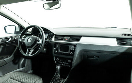 Skoda Rapid I, 2016 год, 1 149 777 рублей, 9 фотография