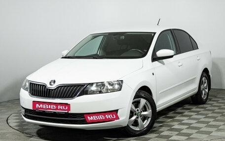 Skoda Rapid I, 2016 год, 1 149 777 рублей, 1 фотография