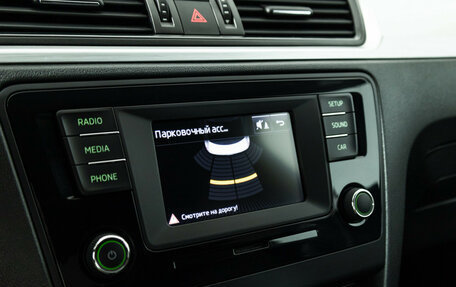 Skoda Rapid I, 2016 год, 1 149 777 рублей, 14 фотография