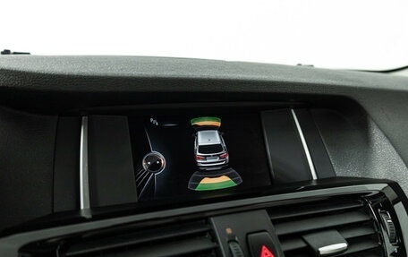 BMW X3, 2014 год, 1 999 898 рублей, 16 фотография