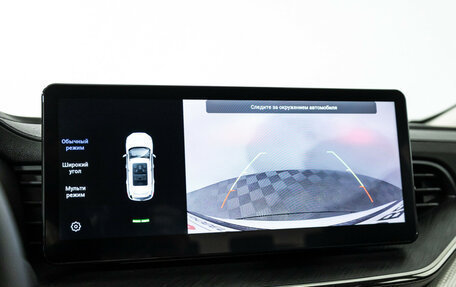 Haval F7 I, 2024 год, 2 199 700 рублей, 16 фотография