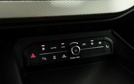 Haval F7 I, 2024 год, 2 199 700 рублей, 18 фотография