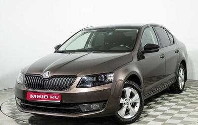 Skoda Octavia, 2016 год, 1 299 585 рублей, 1 фотография