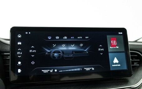 Haval F7 I, 2024 год, 2 199 700 рублей, 17 фотография