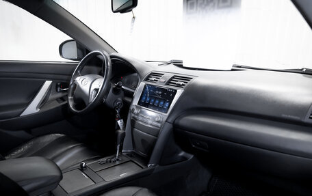 Toyota Camry, 2011 год, 1 299 900 рублей, 15 фотография